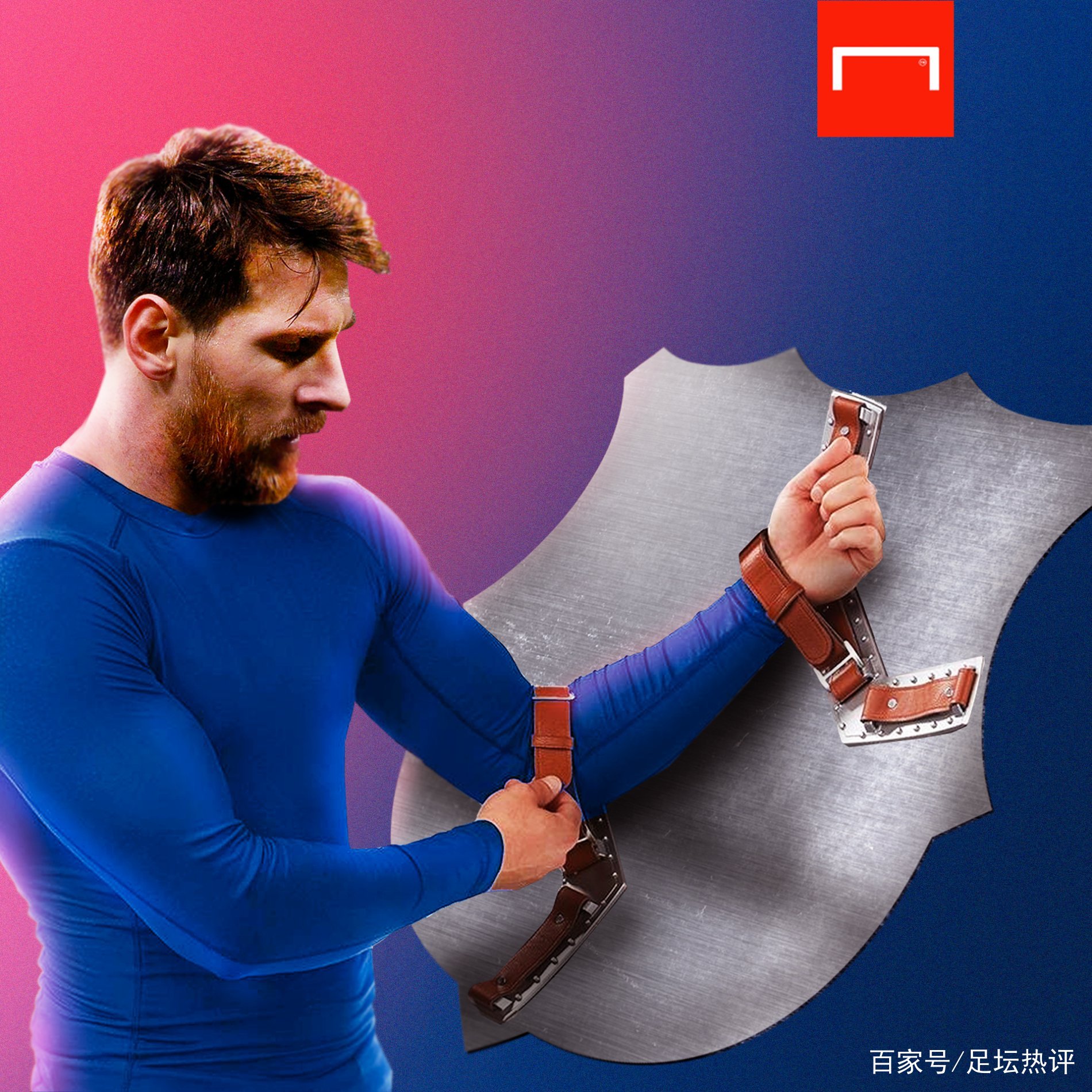 是一