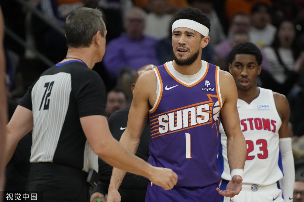 分锁定为2 分锁定为2