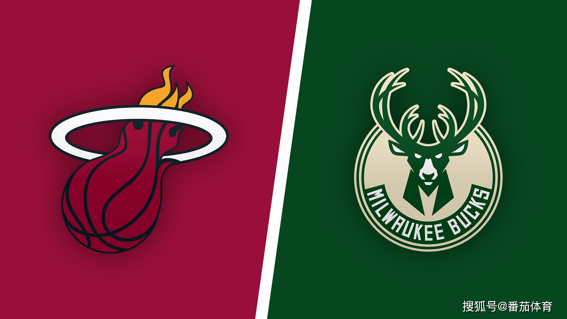 对球迷来说 对球迷来说