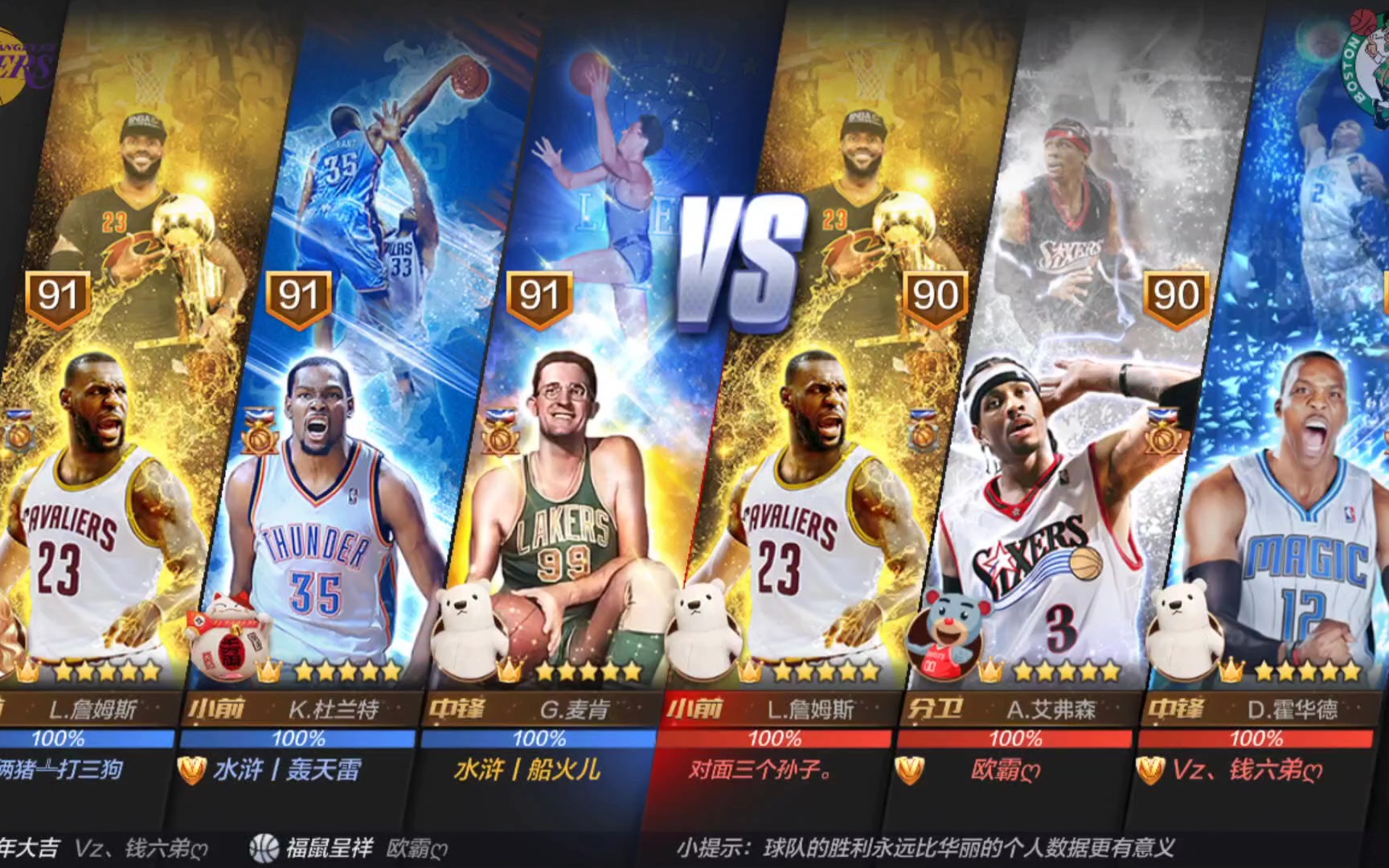 功遏制了切 功遏制了切